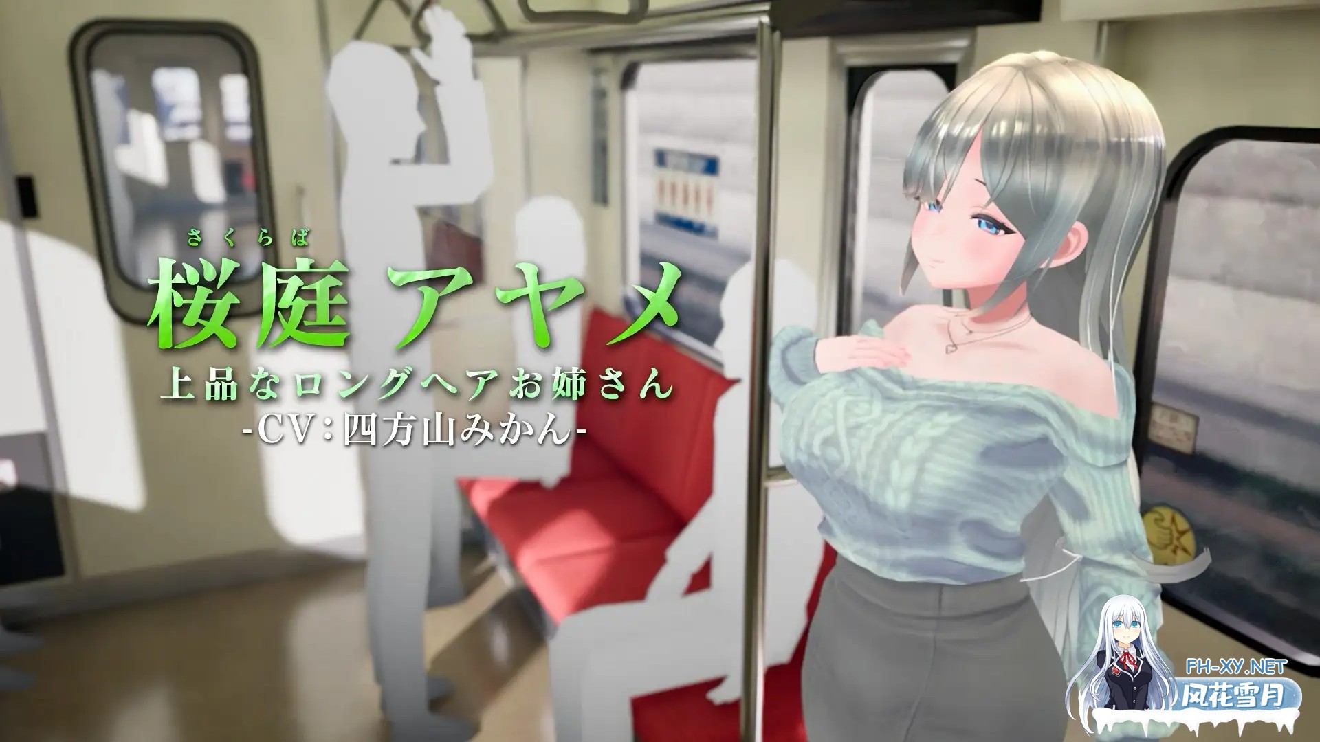 [SLG/生肉/触摸/3D/中出/巨乳][RJ01419177/しこたまそふと社团]3D痴◯体験 おさわりホーダイ！〜 触って触って、触りまくれ！〜[PC/693.7M]-10.jpg