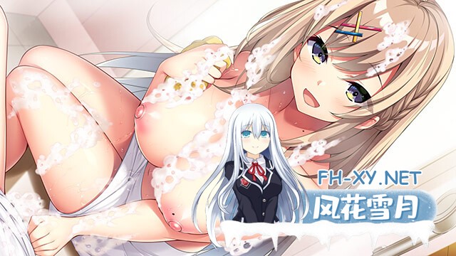 [ADV/机翻/巨乳/乳交/足交/男娘]辣妹小说/ギャルズフィクション[PC/6.50G]-3.jpg