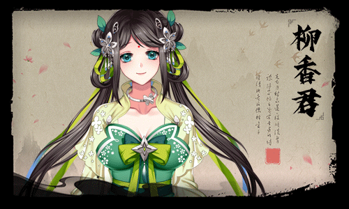 [SLG/国产/中配] 怡红院 V1.0.2P [500M]-9.jpg