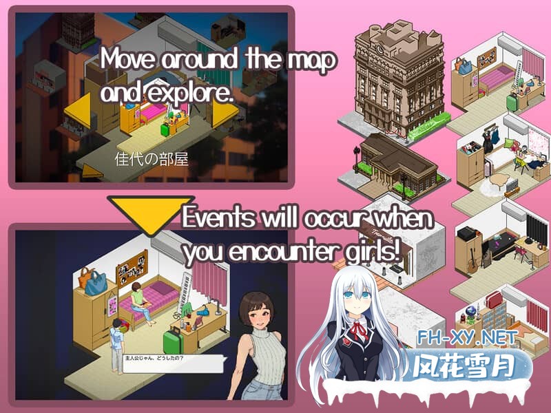 [SLG/NTR/官中] 东京女大学生:书呆子与蜂子 [300M]-7.jpg