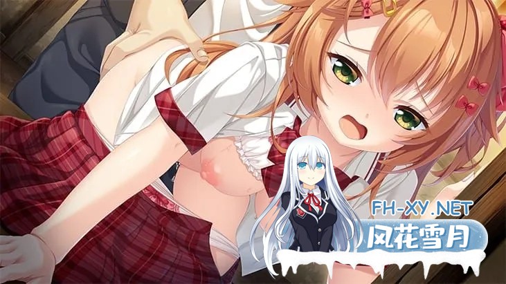 [ADV/AI汉化]废村少女［弐］ ～诱惑阴郁的秘姬之匣~/廃村少女［弐］ ～陰り誘う秘姫の匣～[+存档][3.2G]-14.jpg