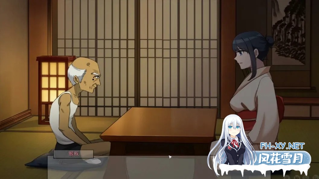 [互动SLG/官中/NTR/恶堕]苦主救助中心 Ⅳ Lovelorn sanatorium Ⅳ Ver0.01.1 Demo 官方中文版+DLC[1.22G]-10.jpg