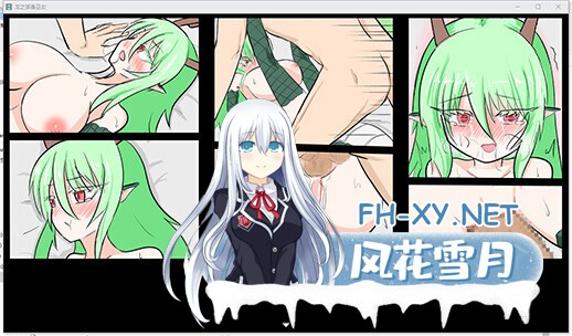 [日式RPG/AI汉化/像素风][とりればあ] 龙之御身巫女 龍ノ御身巫女 AI汉化内嵌版[300M/新作]-1.jpg