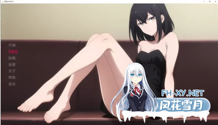 [调教SLG/AI汉化/PC+安卓]卵之少女 Ver0.6.2 AI汉化步兵版[3.1G/更新]-1.jpg