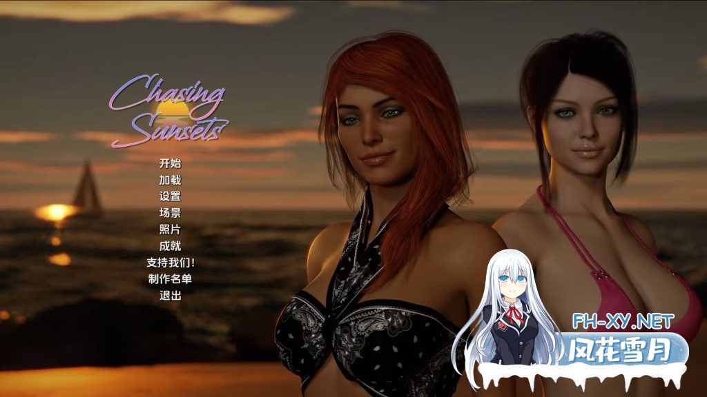 [欧美SLG/汉化/完结]追逐日落v1.10a完结 AI版[PC+安卓/2.89G/更新]-1.jpg