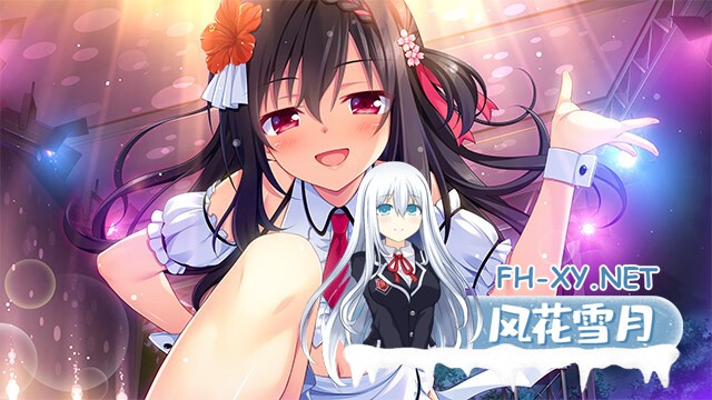 [ADV/STEAM官中/巨乳/乳交]恋爱成双/フタマタ恋愛/Futamata Ren'ai: Two Times the Trouble[PC/3.36G]-3.jpg