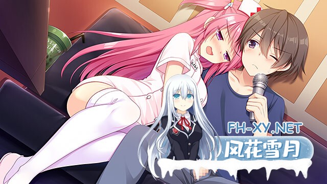 [ADV/STEAM官中/巨乳/乳交]恋爱成双/フタマタ恋愛/Futamata Ren'ai: Two Times the Trouble[PC/3.36G]-2.jpg