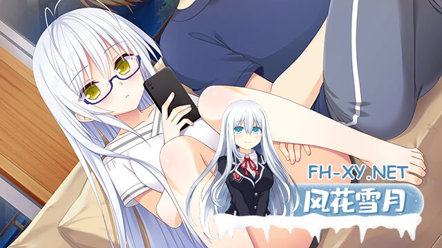[ADV/STEAM官中/巨乳/乳交]恋爱成双/フタマタ恋愛/Futamata Ren'ai: Two Times the Trouble[PC/3.36G]-7.jpg