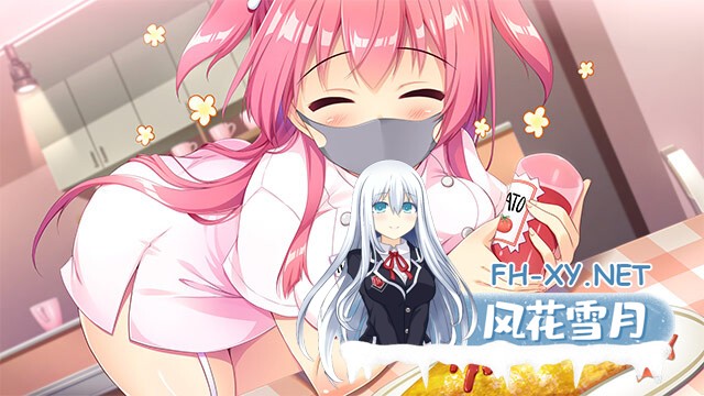 [ADV/STEAM官中/巨乳/乳交]恋爱成双/フタマタ恋愛/Futamata Ren'ai: Two Times the Trouble[PC/3.36G]-8.jpg