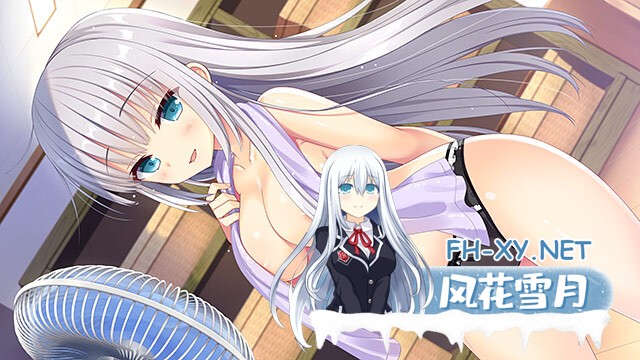 [ADV/STEAM官中/巨乳/乳交]恋爱成双/フタマタ恋愛/Futamata Ren'ai: Two Times the Trouble[PC/3.36G]-12.jpg