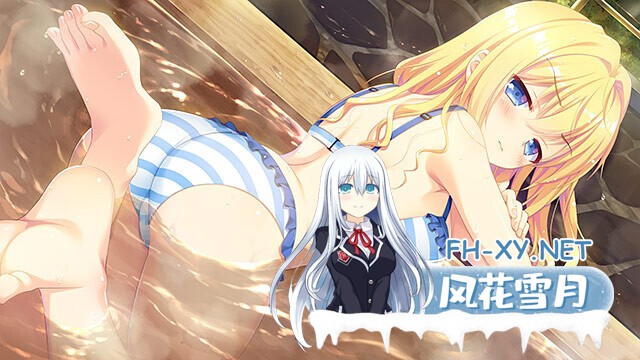 [ADV/STEAM官中/巨乳/乳交]恋爱成双/フタマタ恋愛/Futamata Ren'ai: Two Times the Trouble[PC/3.36G]-20.jpg