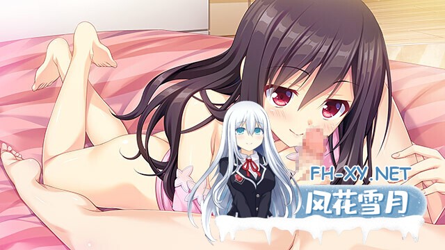 [ADV/STEAM官中/巨乳/乳交]恋爱成双/フタマタ恋愛/Futamata Ren'ai: Two Times the Trouble[PC/3.36G]-23.jpg