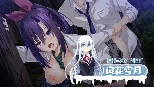 [ADV/AI汉化]废村少女~诱惑迷离的笼之乡～/廃村少女 ～妖し惑ひの籠の郷～[+全CG存档][3.1G]-16.jpg