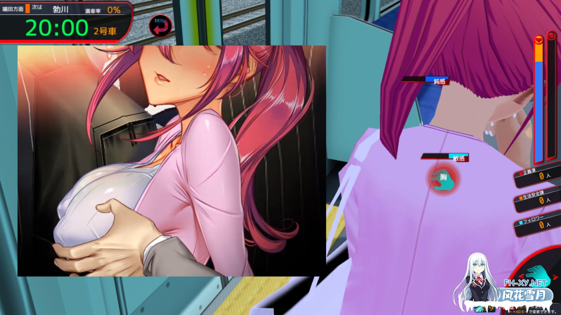 [大型SLG/3D互动/全动态/STEAM官中][RJ325126/ベルゼブブ社团]満車率300%/Train Capacity 300% 电车全线开通版[Build.14826211+全DLC][PC/3.10G]-8.jpg