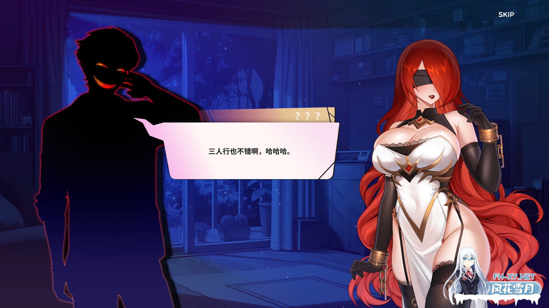 [SLG/中文/步兵]夏日风情 Summer For You v3.0 官方中文步兵版 [1.2G/6月更新]-10.jpg