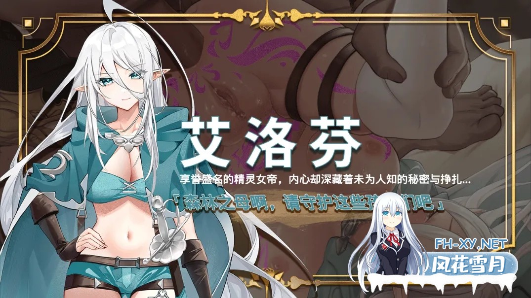 [互动SLG精品/官中/动态]赫雷斯的角斗场Ⅲ 赫雷斯的角鬥場Ⅲ Ver1.013 官方中文步兵版[1.46G]-15.jpg