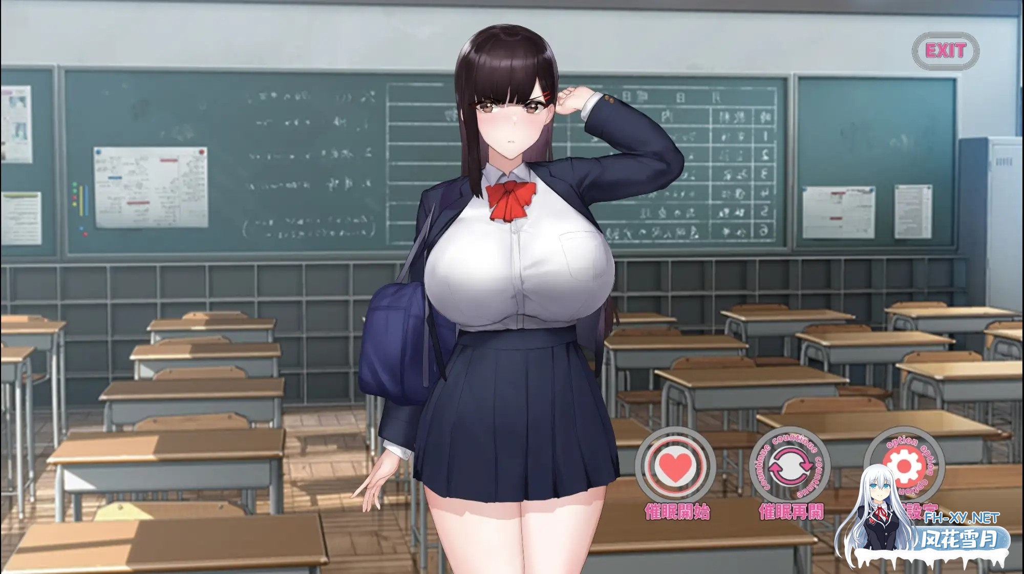 [SLG/PC+安卓/官中] 催眠应用让她彻底堕落 V241222 官方中文版 [313M]-12.jpg