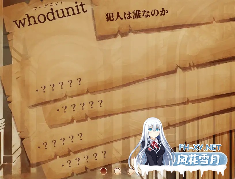 [RPG/AI汉化/魅魔/色诱/中出/乳交/强X/西瓜肚][RJ281205/nikukyu社团]高傲的蕾娜绝不屈服/傲慢不屈的魅魔公主/高飛車レイナは屈しない/Unyielding Succubus Pr...-8.jpg