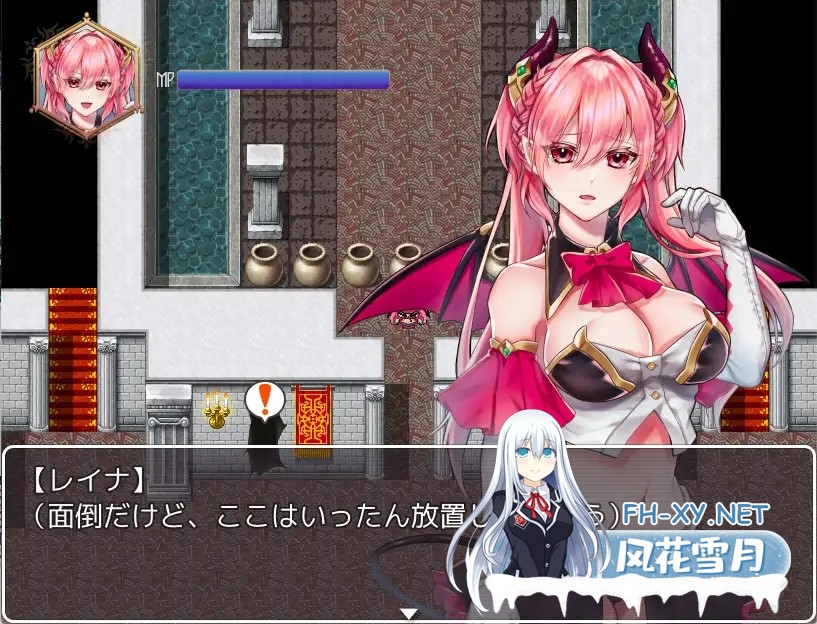 [RPG/AI汉化/魅魔/色诱/中出/乳交/强X/西瓜肚][RJ281205/nikukyu社团]高傲的蕾娜绝不屈服/傲慢不屈的魅魔公主/高飛車レイナは屈しない/Unyielding Succubus Pr...-12.jpg