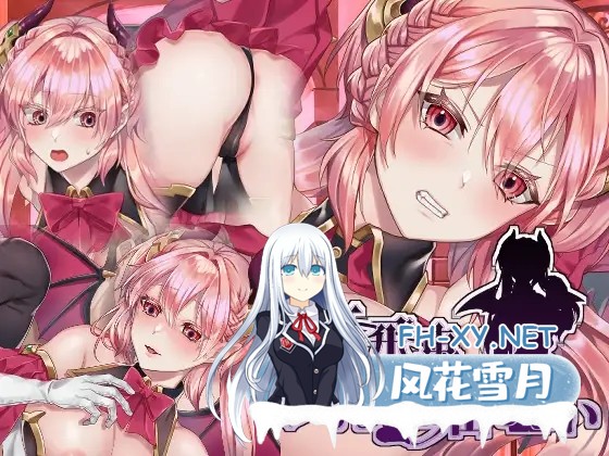 [RPG/AI汉化/魅魔/色诱/中出/乳交/强X/西瓜肚][RJ281205/nikukyu社团]高傲的蕾娜绝不屈服/傲慢不屈的魅魔公主/高飛車レイナは屈しない/Unyielding Succubus Pr...-14.jpg