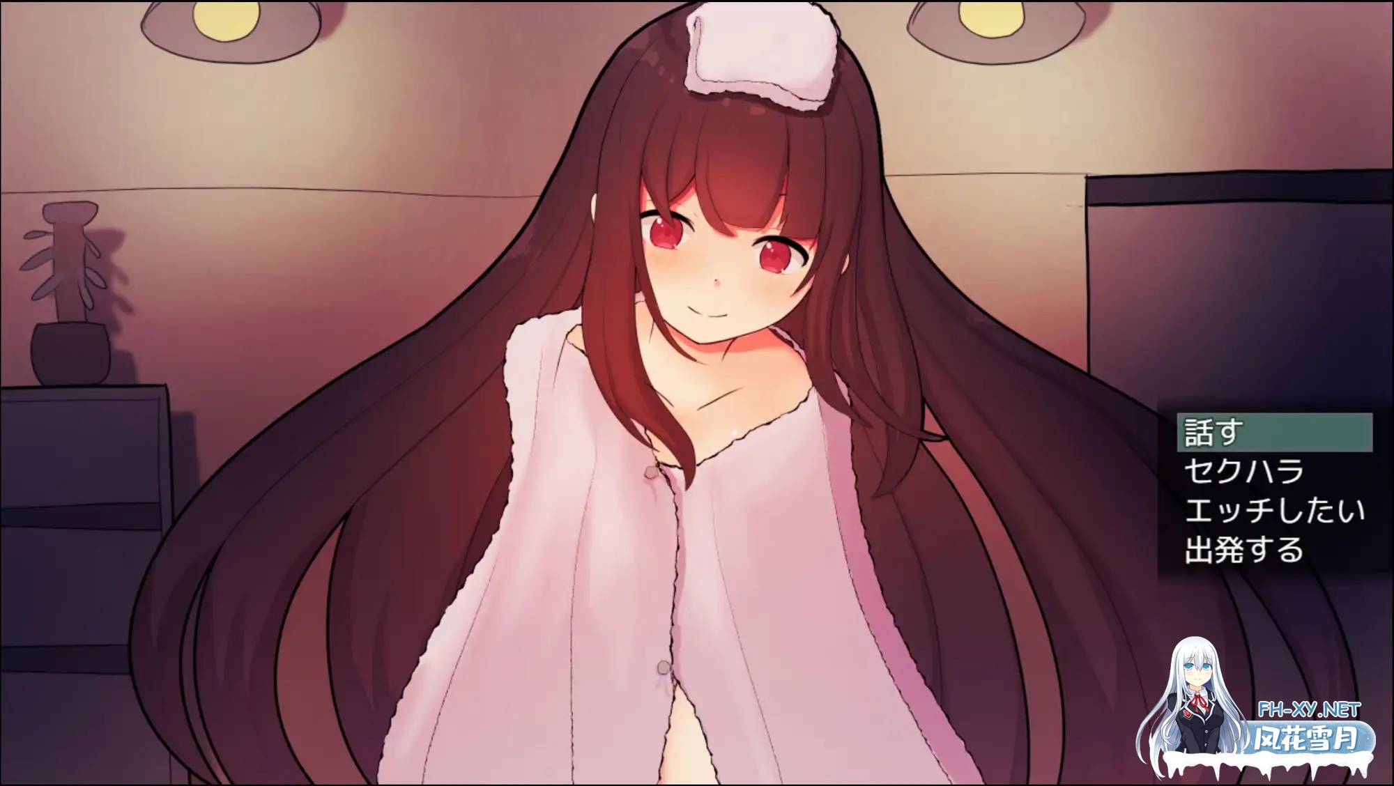 [RPG/AI汉化/幻想/中出/露出/强行/巨乳][RJ01047652/ふんわりコーヒー社团]力量证明/Proof of Strength 強くなったり セクハラしたり[PC+安卓/640M]-7.jpg