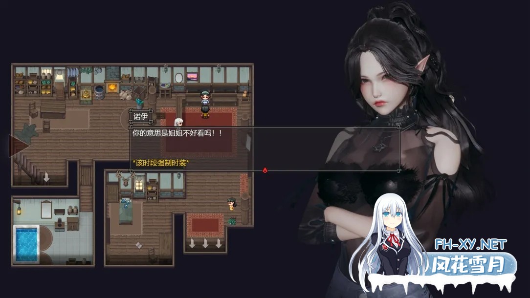 [国产RPG/中文/PC+安卓]降临战纪V0.9.14 官方中文作弊破解步兵版[23.8G]-15.jpg