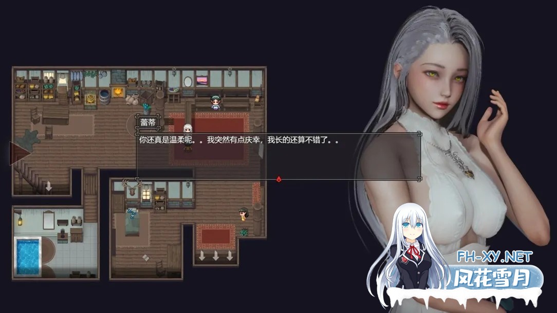 [国产RPG/中文/PC+安卓]降临战纪V0.9.14 官方中文作弊破解步兵版[23.8G]-18.jpg