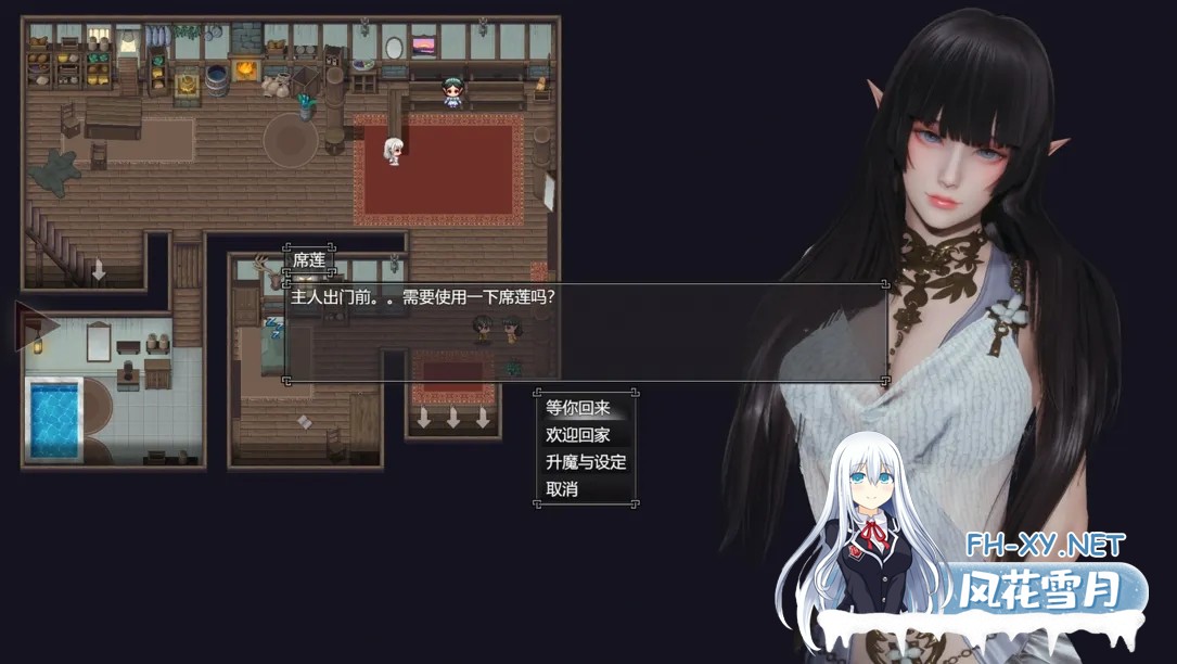 [国产RPG/中文/PC+安卓]降临战纪V0.9.14 官方中文作弊破解步兵版[23.8G]-16.jpg