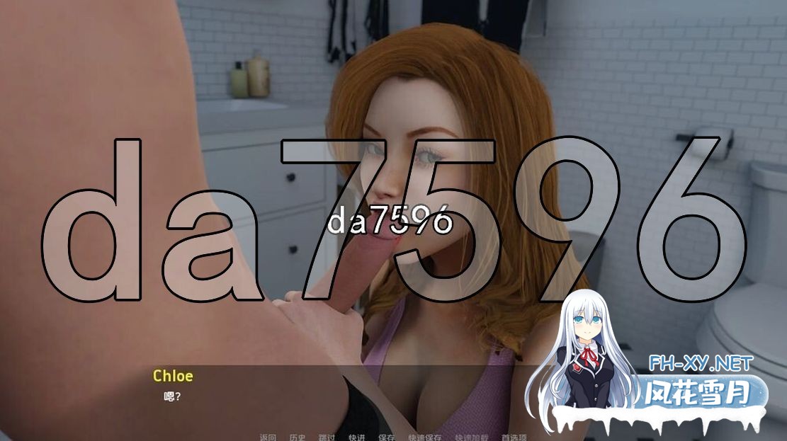 [欧美SLG/乱伦/更新] 离家出走 远离家乡 Away from Home Ep.1-27 PC+安卓 汉化版+乱伦补丁 [6.10G/百度]-13.jpg