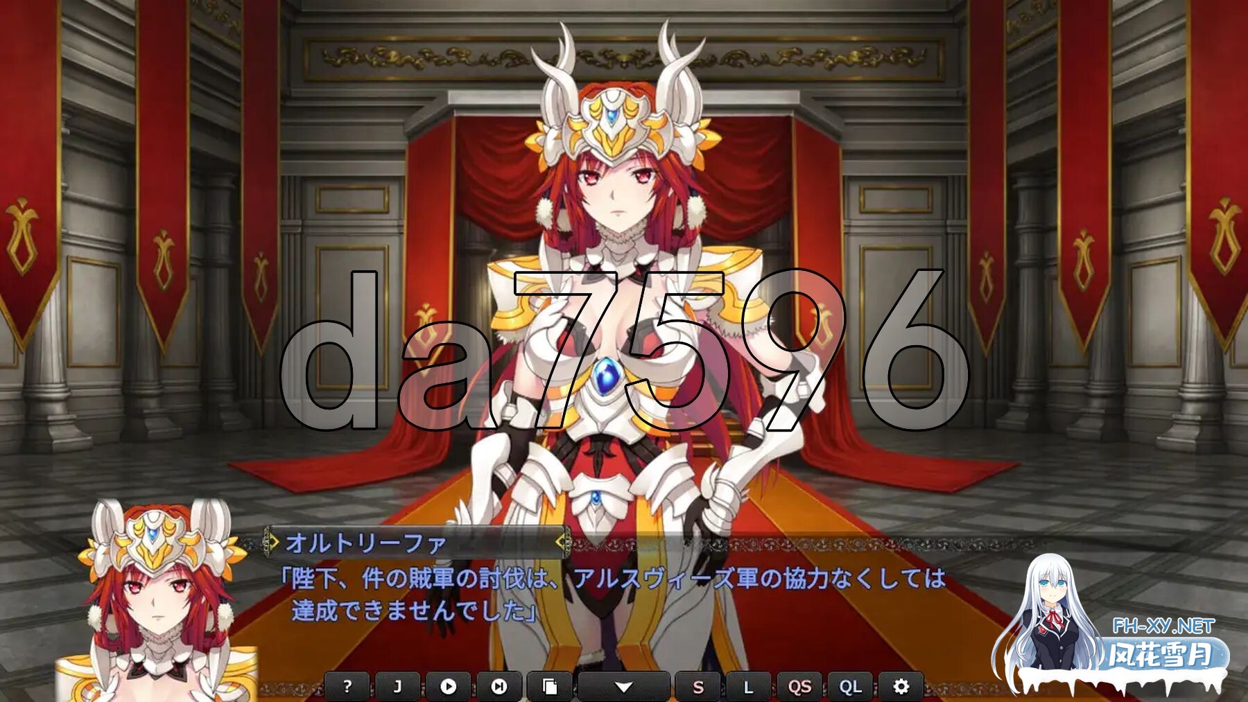 [日式SRPG/新作] 战姬觉醒触手SLG 圣女之血-女武神 Venus Blood Valkyrie 个人精翻汉化版+全修图版 [5.40G/百度]-6.jpg