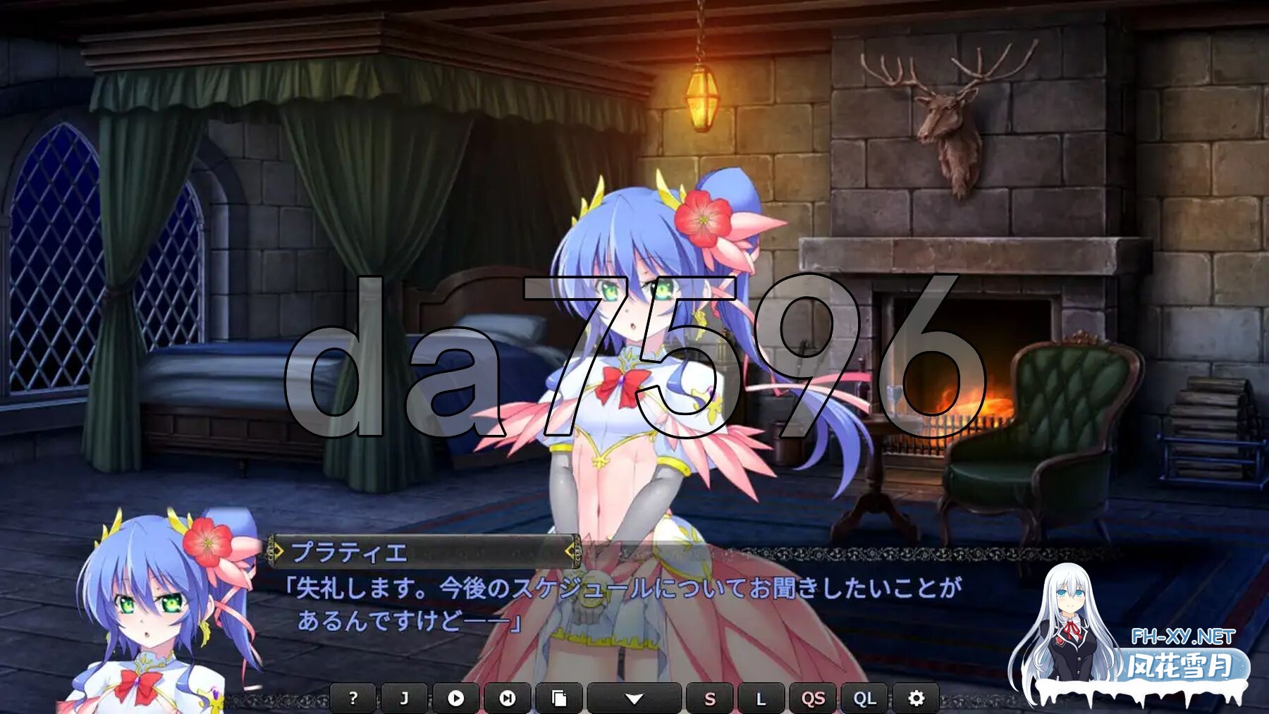 [日式SRPG/新作] 战姬觉醒触手SLG 圣女之血-女武神 Venus Blood Valkyrie 个人精翻汉化版+全修图版 [5.40G/百度]-8.jpg