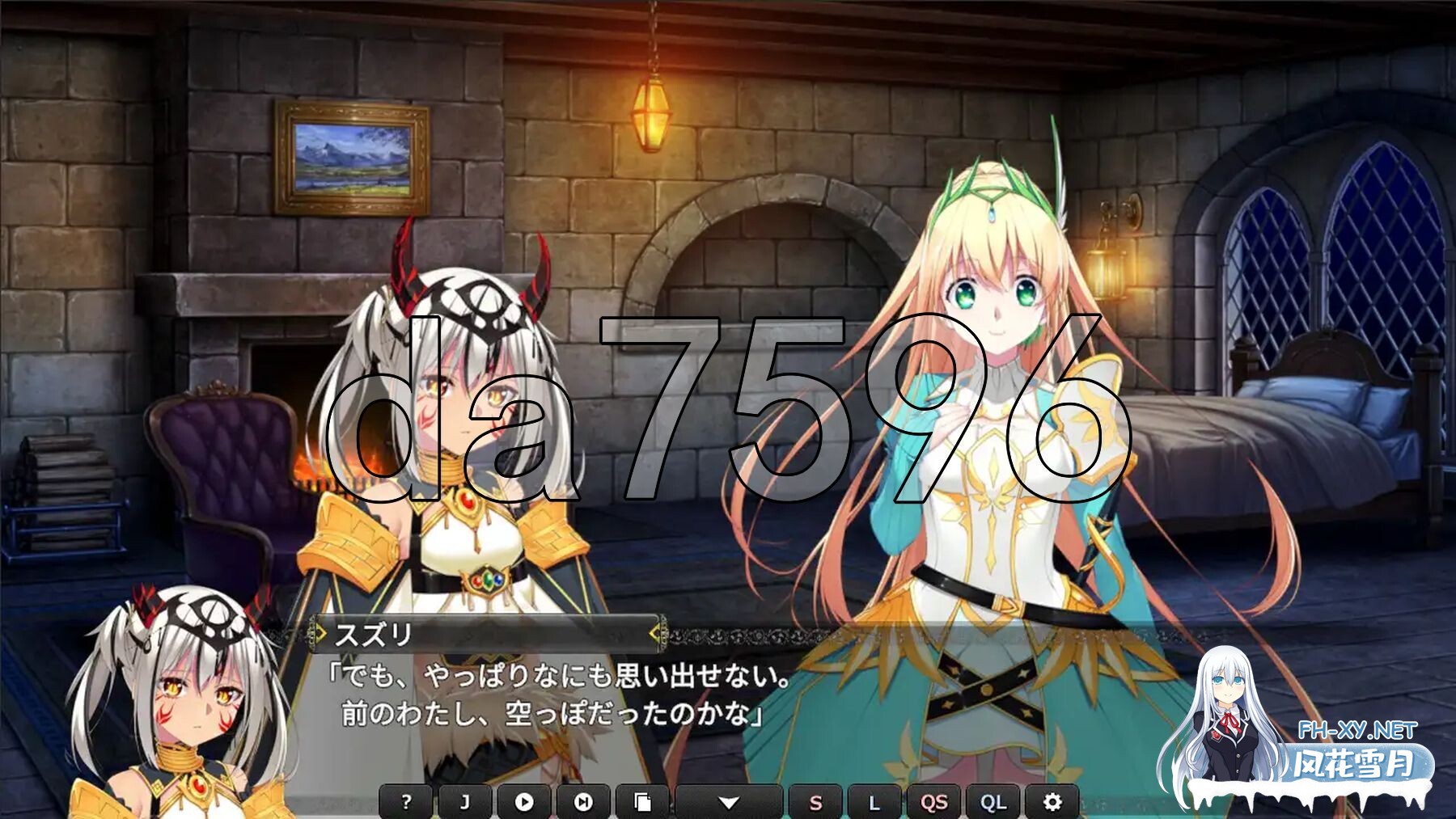 [日式SRPG/新作] 战姬觉醒触手SLG 圣女之血-女武神 Venus Blood Valkyrie 个人精翻汉化版+全修图版 [5.40G/百度]-5.jpg