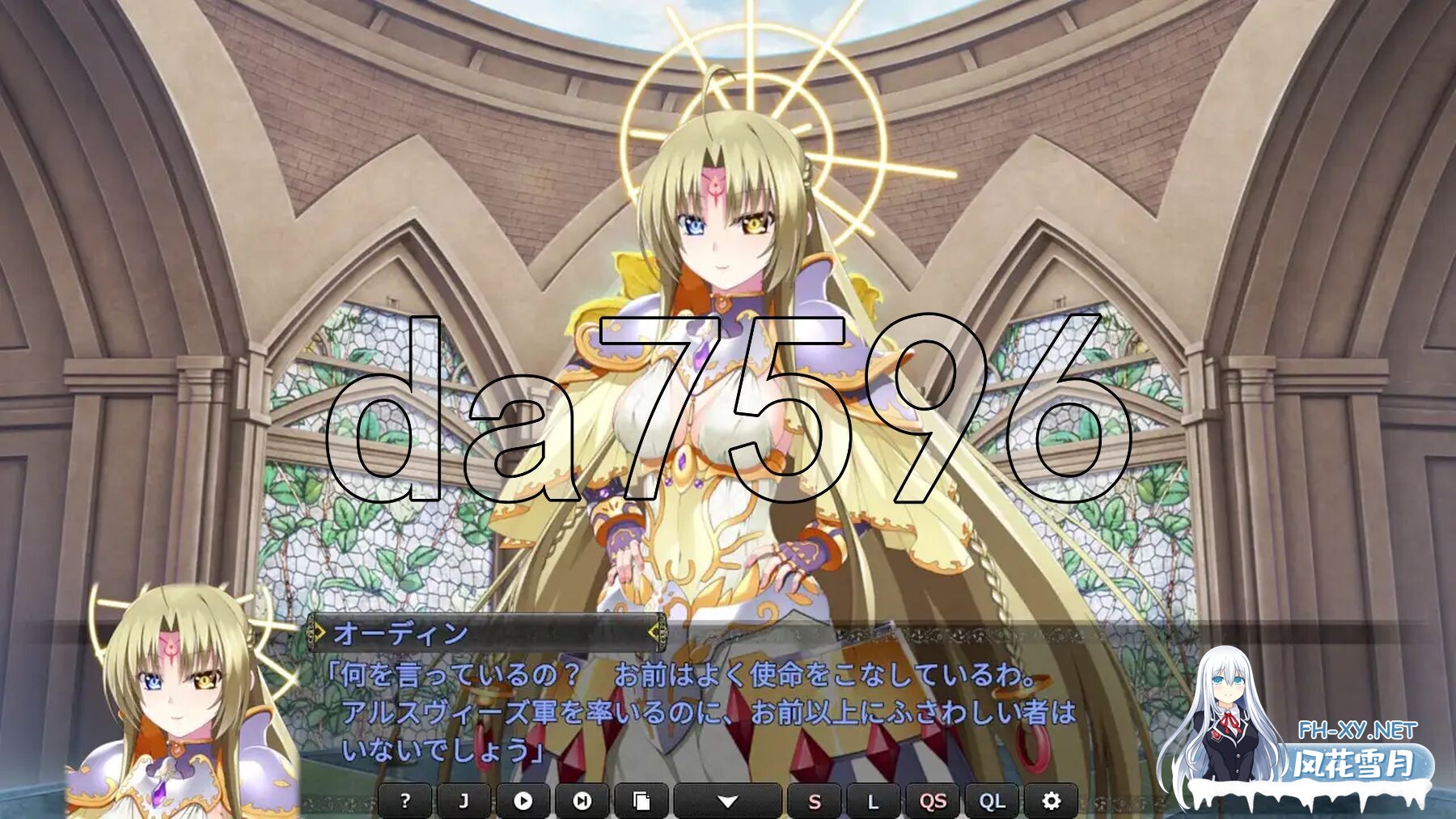 [日式SRPG/新作] 战姬觉醒触手SLG 圣女之血-女武神 Venus Blood Valkyrie 个人精翻汉化版+全修图版 [5.40G/百度]-9.jpg