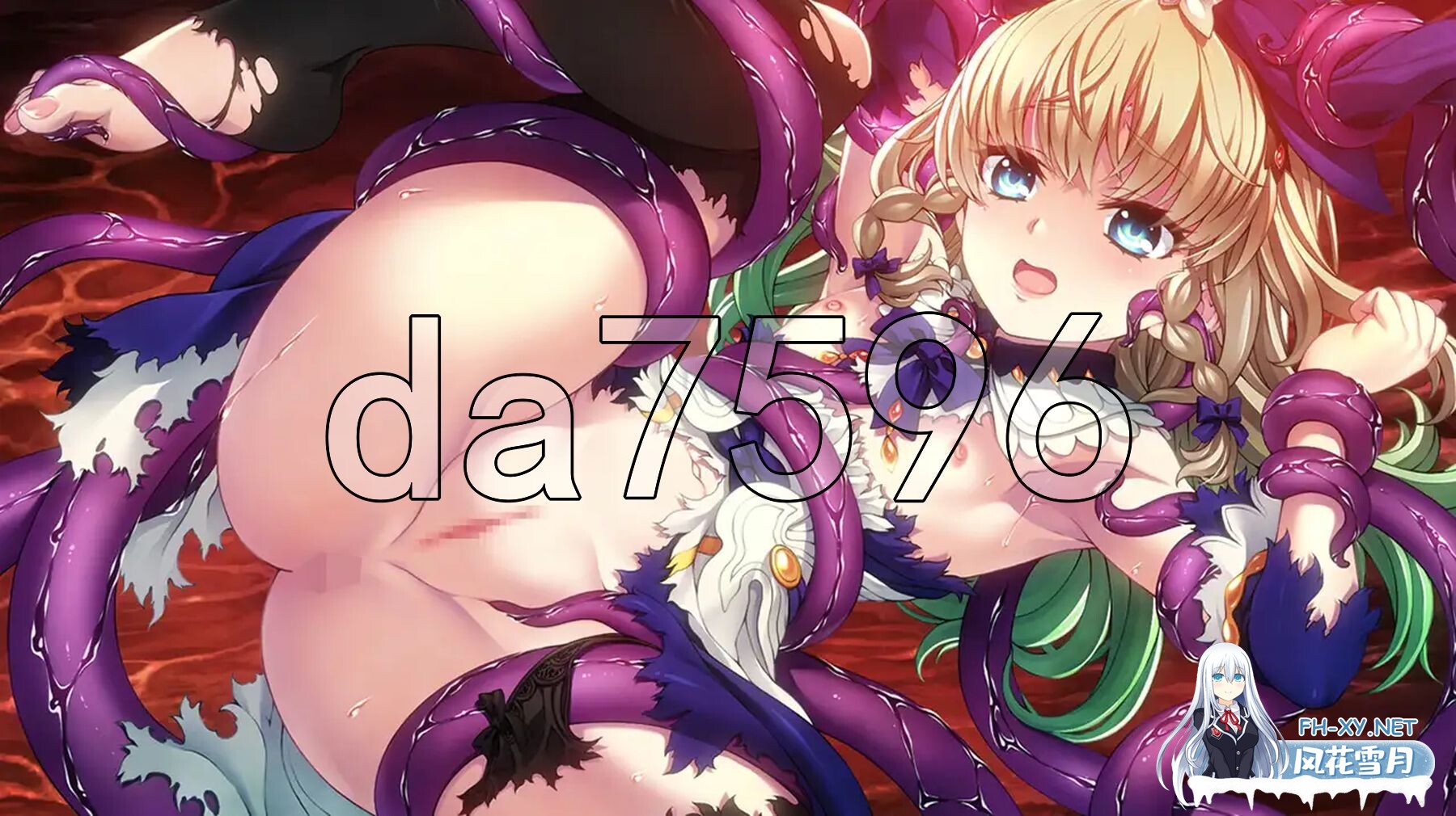 [日式SRPG/新作] 战姬觉醒触手SLG 圣女之血-女武神 Venus Blood Valkyrie 个人精翻汉化版+全修图版 [5.40G/百度]-22.jpg