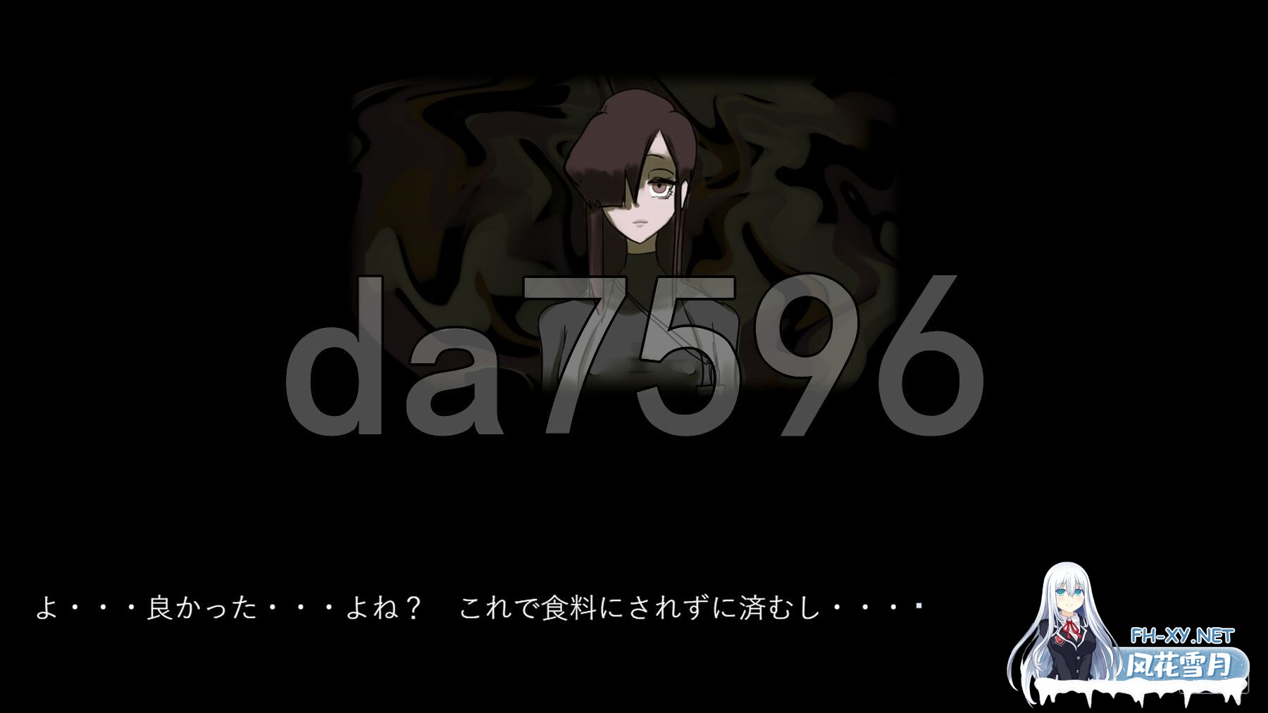 [日式SLG/动态/新作] 幼虫排泄 幼蟲排泄 AI汉化版 [1.20G/百度]-11.jpg