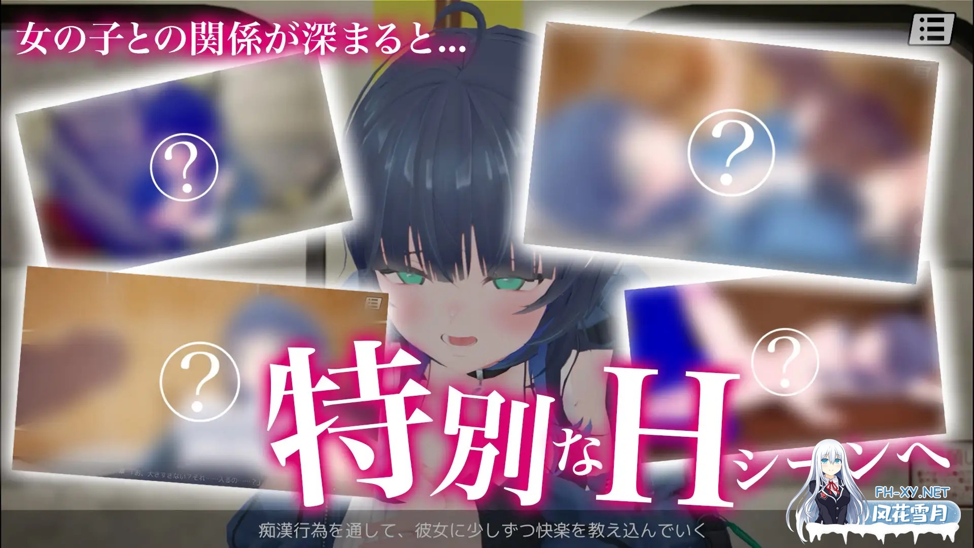 [SLG/机翻/触摸/3D/中出/巨乳][RJ01419177/しこたまそふと社团]3D痴汉体验 无限触摸！～ 摸摸摸，摸到爽！～/3D痴◯体験 おさわりホーダイ！〜 触って...-6.jpg