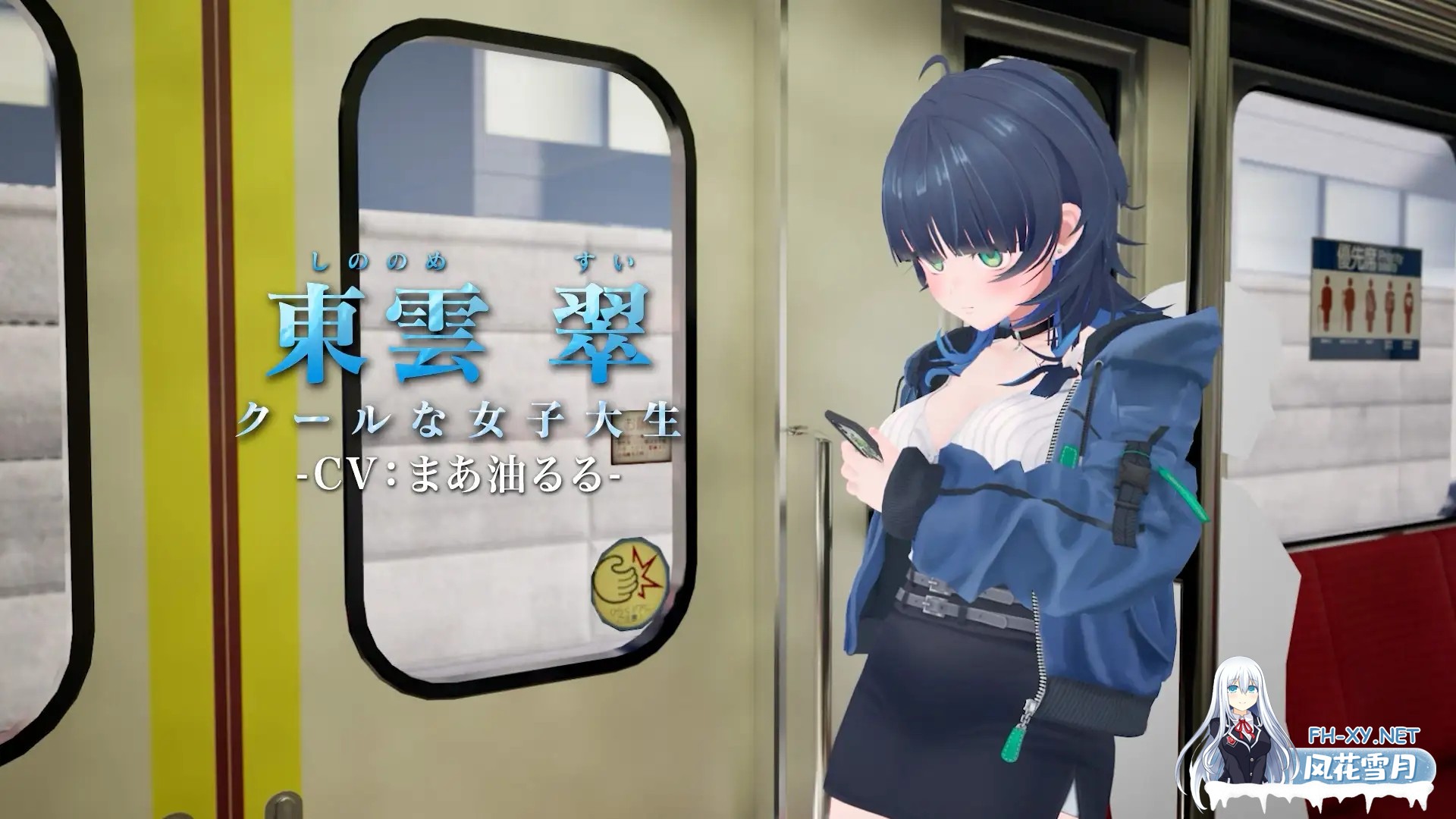 [SLG/机翻/触摸/3D/中出/巨乳][RJ01419177/しこたまそふと社团]3D痴汉体验 无限触摸！～ 摸摸摸，摸到爽！～/3D痴◯体験 おさわりホーダイ！〜 触って...-8.jpg