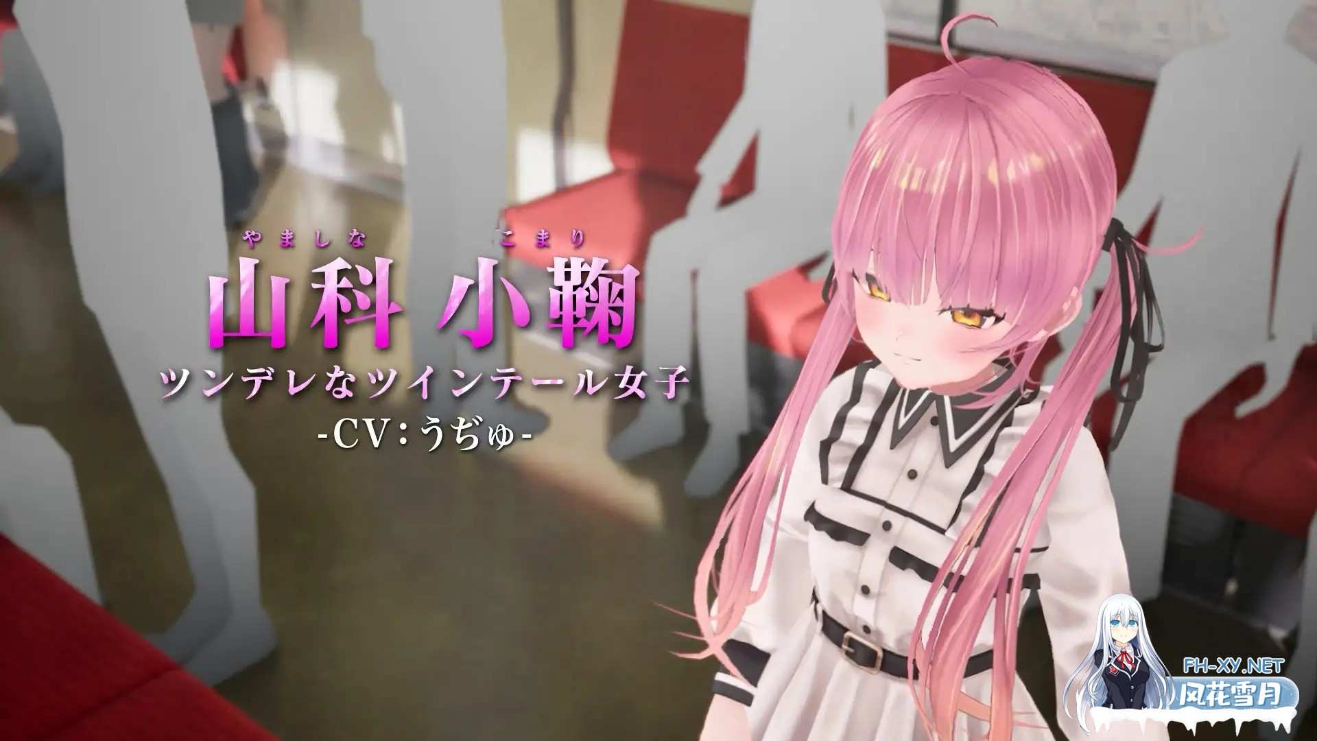 [SLG/机翻/触摸/3D/中出/巨乳][RJ01419177/しこたまそふと社团]3D痴汉体验 无限触摸！～ 摸摸摸，摸到爽！～/3D痴◯体験 おさわりホーダイ！〜 触って...-9.jpg