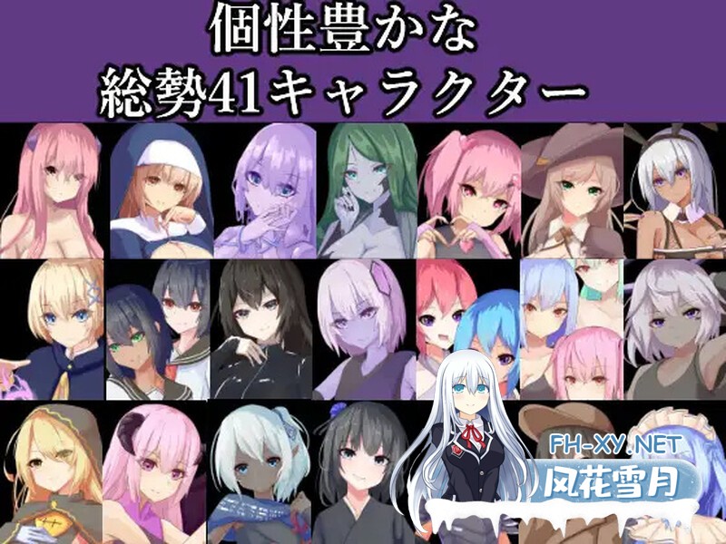 [RPG/汉化]AvariceDungeon デバフカードや状態異常だらけの男性受けデッキ構築ローグライト Ver1.2 AI汉化版 [4905.7MB]UC-7.jpg