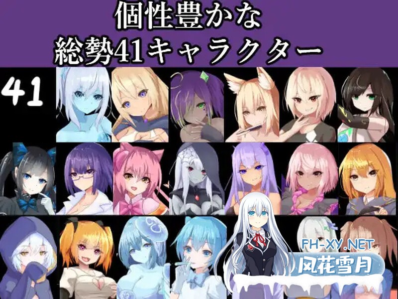 [RPG/汉化]AvariceDungeon デバフカードや状態異常だらけの男性受けデッキ構築ローグライト Ver1.2 AI汉化版 [4905.7MB]UC-6.jpg