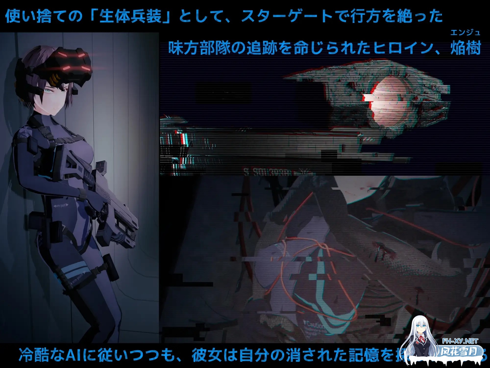 [SLG/AI汉化/3D/强行/触手/异种X][RJ01410771/10日元秃头。社团]黑门 虚空淫狱/DARKGATE 虚空の淫獄[Ver 0.9.11b][PC/760M]-4.jpg