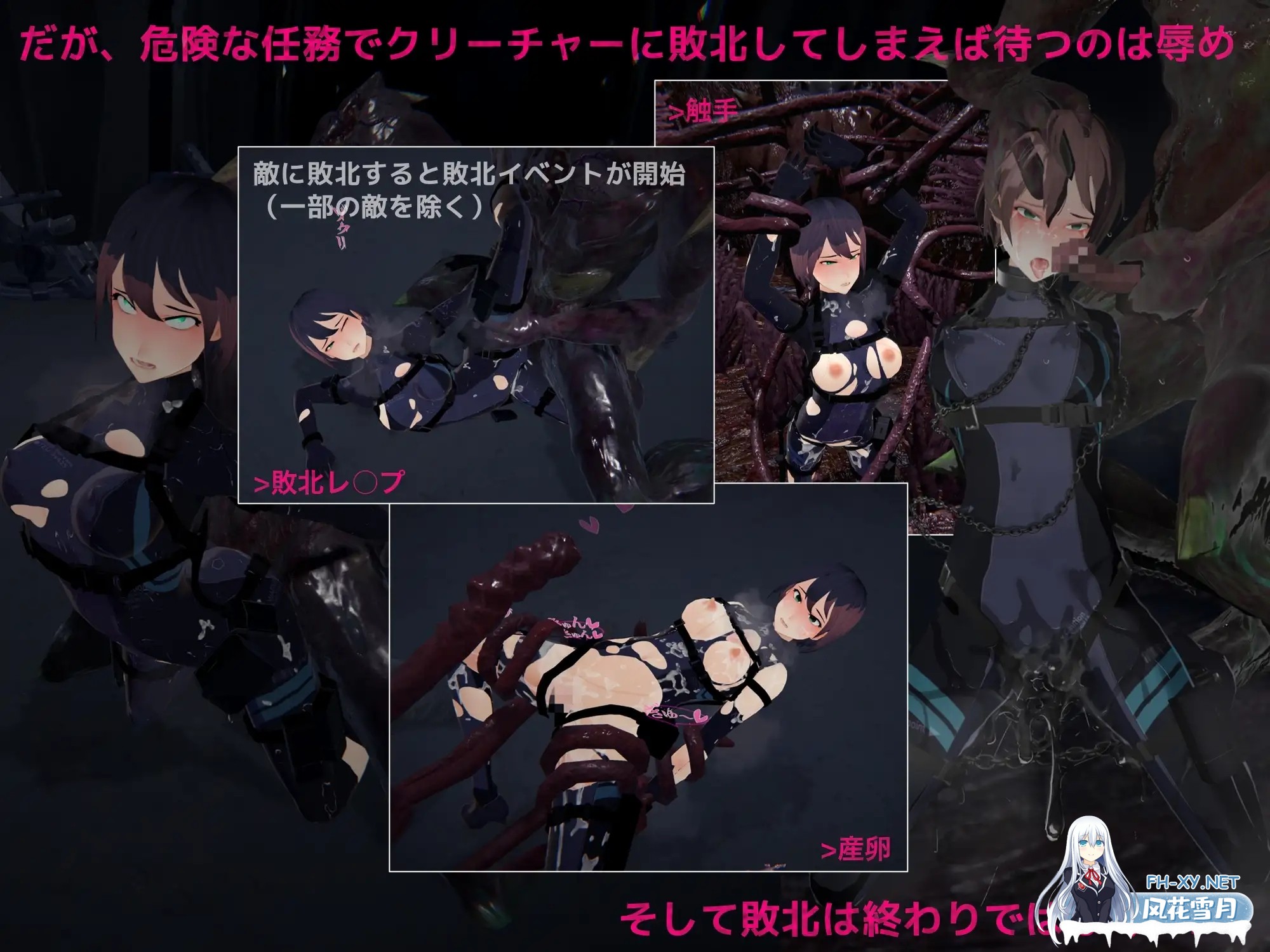 [SLG/AI汉化/3D/强行/触手/异种X][RJ01410771/10日元秃头。社团]黑门 虚空淫狱/DARKGATE 虚空の淫獄[Ver 0.9.11b][PC/760M]-3.jpg