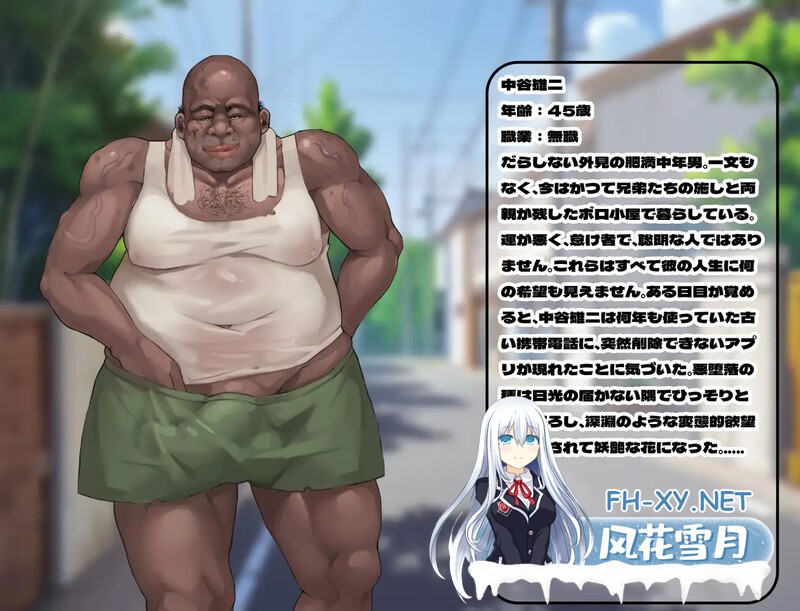 [RPG/PC/官中]恶堕の爆乳人妻,淫乱洗脳の無尽交尾 [840.1MB]UC-4.jpg