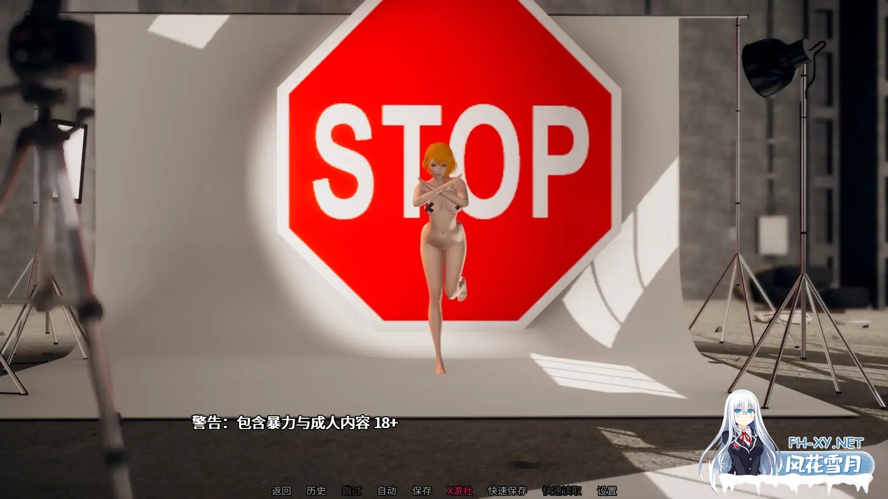 [SLG/AI汉化/3D/动态/更新]奢耀帝国：诱惑/High Fashion Empire: Seduction[Ver0.03][PC+安卓/1.46G]-1.jpg