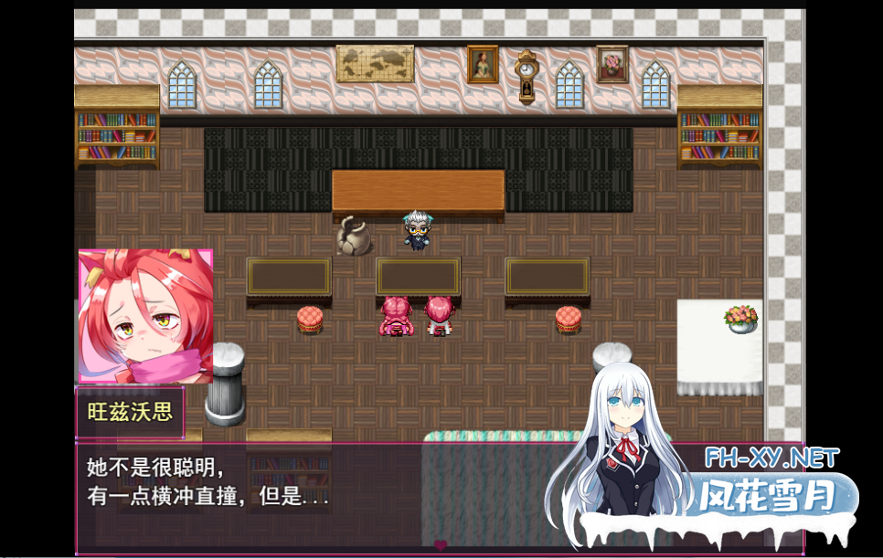 [ARPG/机翻+AI文本/巨乳/足交/魔物娘/触手/更新][RJ01135352/さーくるてくあ社团]メルティブレイブ キトゥンズ[Ver2.1+全回想存档][PC/2G]-5.png