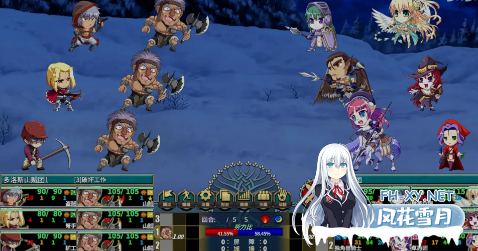 PC推荐[战略大作SLG汉化VB新作]圣女之血-女武神 战姬觉醒触手SLG VenusBlood Valkyrie TT君个人汉化版[5.4G全CV配音]百度/迅雷/夸克/UC-8.png