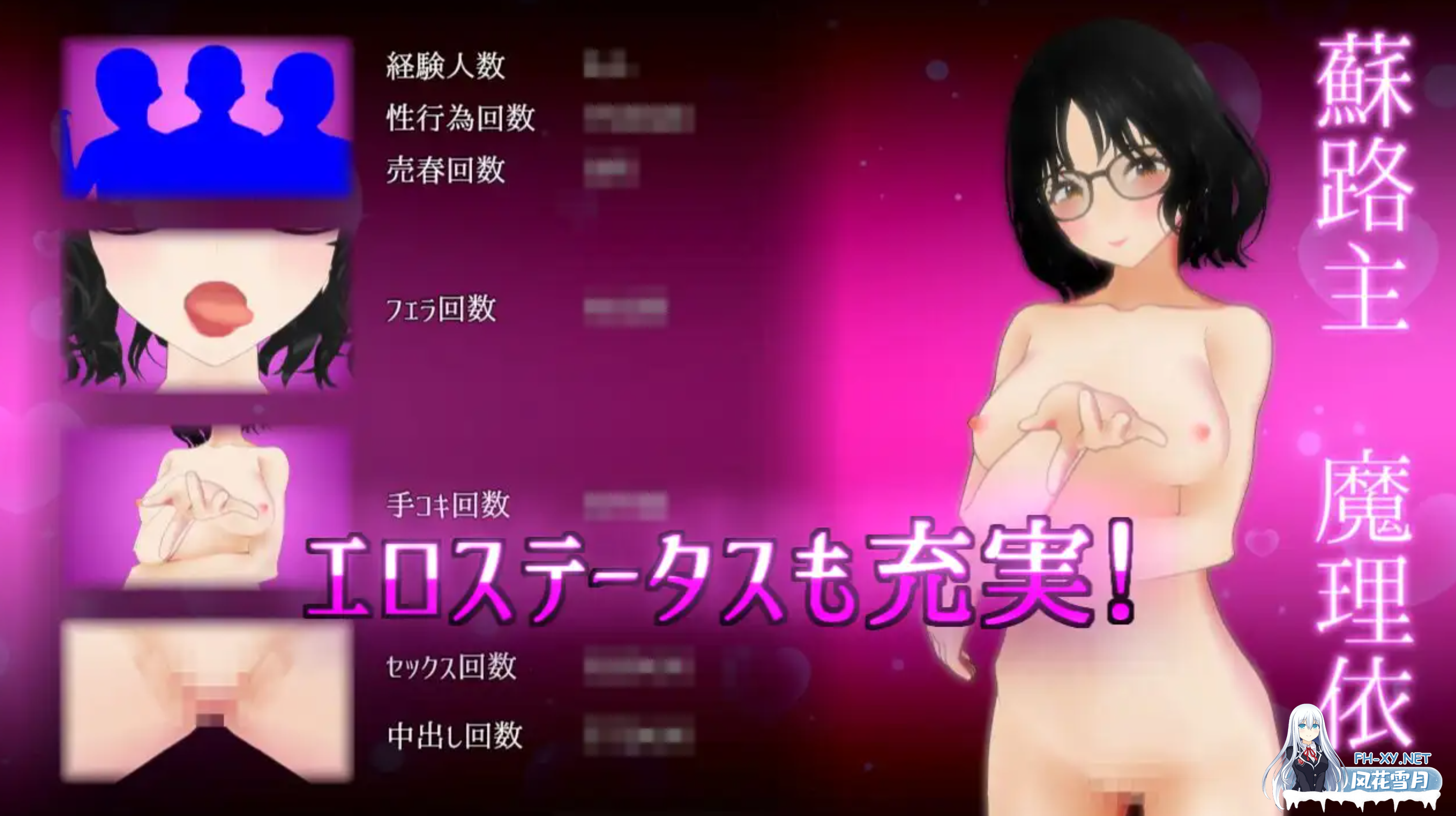 [日式RPG/AI汉化] 在这片荒废的街道上 この荒廃した街で ver1.1 AI汉化版 [1G/新作]-6.png