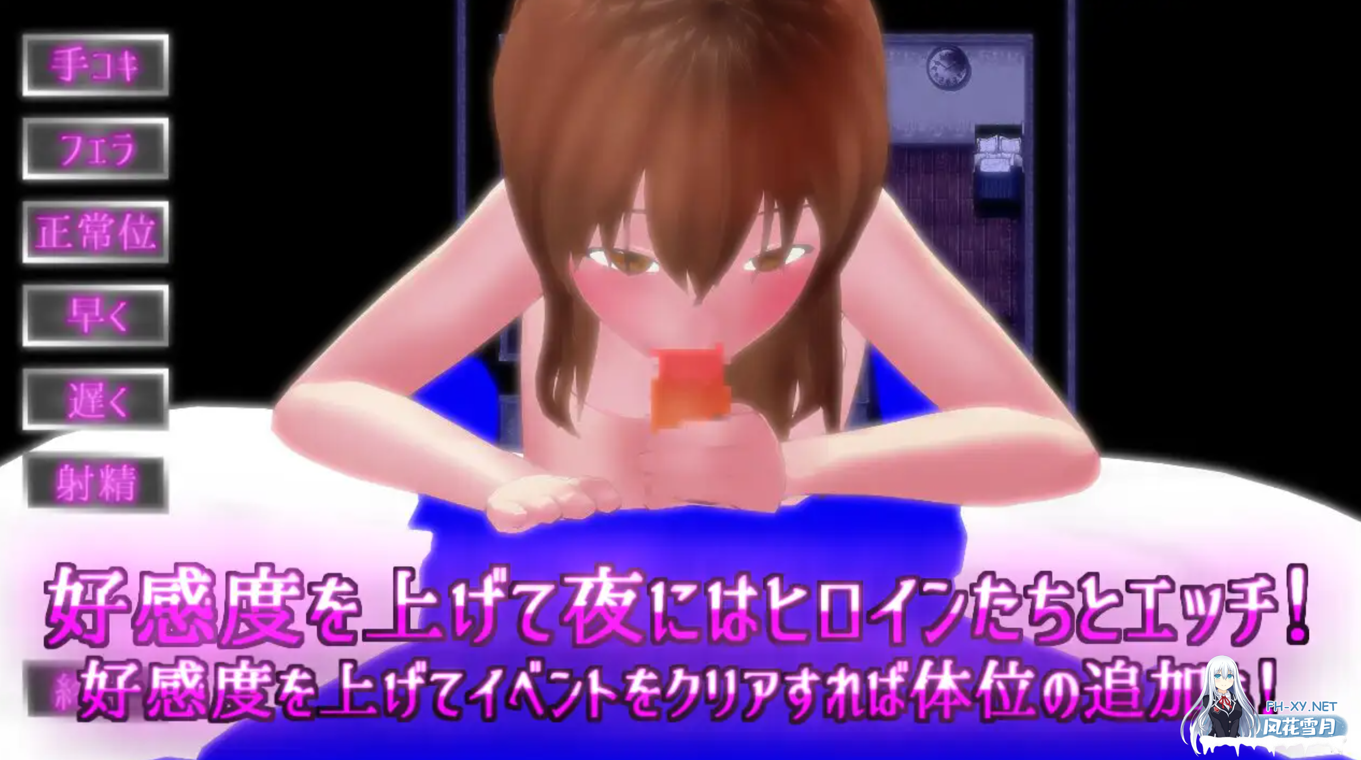 [日式RPG/AI汉化] 在这片荒废的街道上 この荒廃した街で ver1.1 AI汉化版 [1G/新作]-8.png