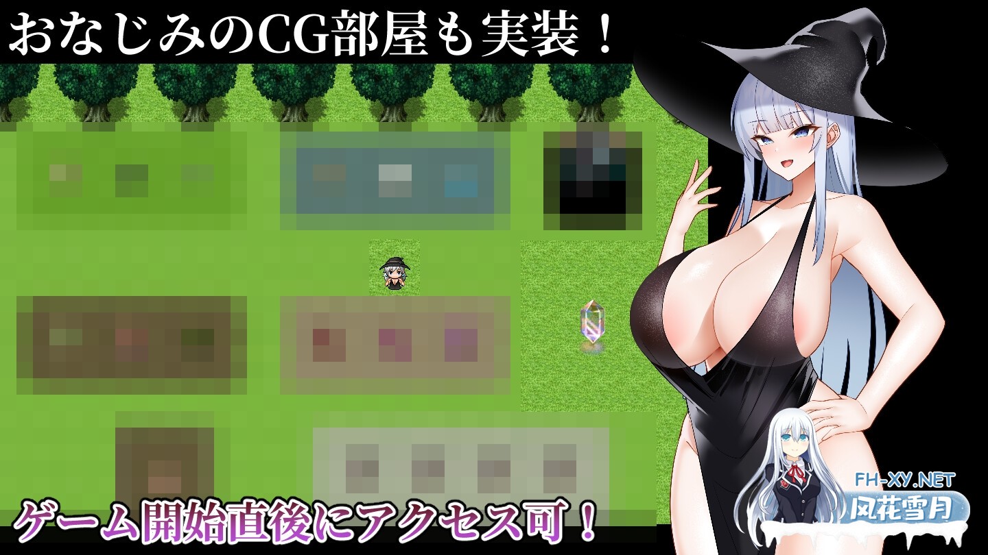 [RPG/汉化]伊芙琳与异种奸迷宫/イヴリンと異種姦ダンジョン AI汉化版[PC/1G]-6.jpg