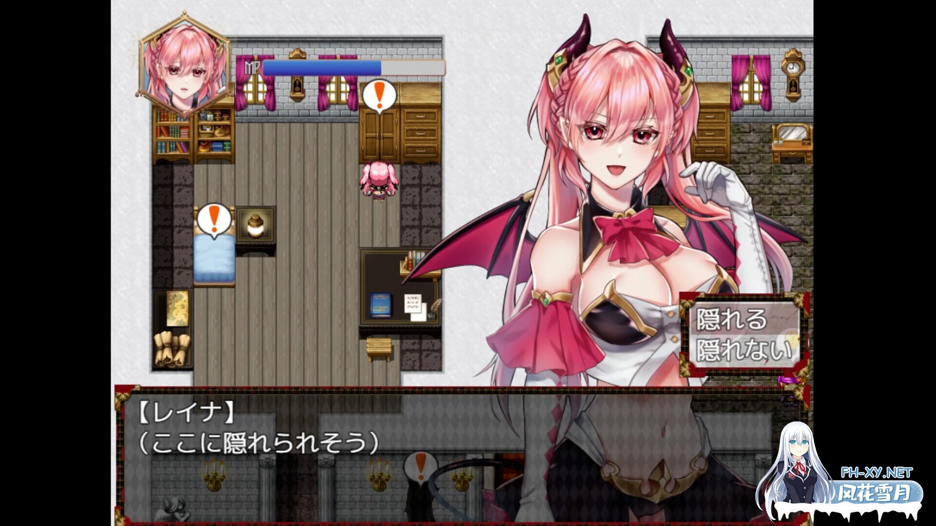 [RPG/STEAM官中/魅魔/色诱/中出/乳交/强X/西瓜肚][RJ281205/nikukyu社团]高傲的蕾娜绝不屈服/傲慢不屈的魅魔公主/高飛車レイナは屈しない/Unyielding Succubus...-2.jpg